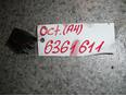 Реле для Skoda Octavia (A4 1U-) 2000-2011;Octavia 1997-2000