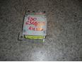 Блок управления AIR BAG для Nissan X-Trail (T30) 2001-2006