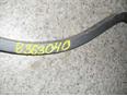 Петля крышки багажника для Chevrolet,Daewoo Lanos 2004-2010;Lanos 1997-2009