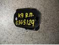 Кронштейн переднего бампера правый для Mitsubishi Pajero/Montero Sport (K9) 1997-2008