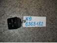 Переключатель регулировки зеркала для Mitsubishi Pajero/Montero Sport (K9) 1997-2008;L300 1986-2014;L200 (K6,K7) 1996-2006;Eclipse III 1999-2005