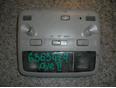 Плафон салонный для Toyota Avensis II 2003-2008