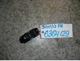 Кнопка стеклоподъемника для Hyundai Santa Fe (SM)/ Santa Fe Classic 2000-2012