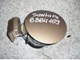 Лючок бензобака для Hyundai Santa Fe (SM)/ Santa Fe Classic 2000-2012
