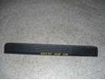 Накладка порога (внутренняя) для Honda Accord VII 2003-2008