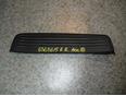 Накладка порога (внутренняя) для Honda Accord VII 2003-2008