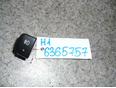 Кнопка противотуманки для Hyundai Starex H1 1997-2007
