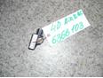 Датчик AIR BAG для Honda Civic 4D 2006-2012;Civic 5D 2006-2012