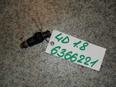 Форсунка инжекторная электрическая для Honda Civic 4D 2006-2012;Civic 5D 2006-2012;Jazz 2008-2015
