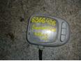 Плафон салонный для Kia Sportage 1994-2004