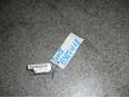 Датчик AIR BAG для Hyundai Sonata IV (EF)/ Sonata Tagaz 2001-2012