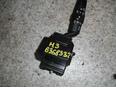Переключатель поворотов подрулевой для Mazda Mazda 3 (BK) 2002-2009;Mazda 5 (CR) 2005-2010