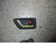 Ручка двери внутренняя правая для Hyundai Getz 2002-2010