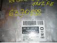 Блок управления двигателем для Lexus RX 300 1998-2003;RX 300/330/350/400h 2003-2009