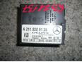 Блок электронный для Mercedes Benz W220 1998-2005;W140 1991-1999;W202 1993-2000;W210 E-Klasse 1995-2000;C208 CLK coupe 1997-2002;G-Class W463 1989>;W215 CL coupe 1999-2006;R230 SL 2001-2012;W203 2000-2006;W219 CLS 2004-2010