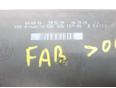 Блок комфорта для Skoda,VW Fabia 1999-2007;Polo 2001-2009