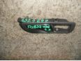 Ручка двери задней внутренняя правая для Skoda Fabia 1999-2007