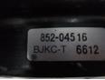 Усилитель тормозов вакуумный для Ford Ranger 1998-2006