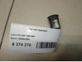 Датчик парковки для Lexus,Toyota RX 300 1998-2003;Avensis Verso (M20) 2001-2009;GS 300/400/430 1998-2004
