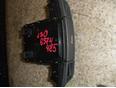 Пепельница передняя для Hyundai i30 2007-2012