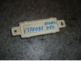 Блок электронный для Hyundai,Kia Elantra 2006-2011;Cerato 2009-2013;Veloster 2011>