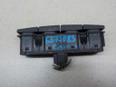 Кнопка обогрева переднего и заднего стекла для Ford Fusion 2002-2012;Fiesta 2001-2008