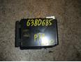 Пепельница передняя для Nissan Primera P12E 2002-2007