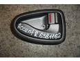 Ручка двери внутренняя правая для Hyundai Accent II (+ТАГАЗ) 2000-2012