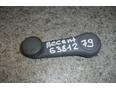 Ручка стеклоподъемника для Hyundai,Kia Accent II (+ТАГАЗ) 2000-2012;Picanto 2005-2011;Cerato 2004-2008;Ceed 2007-2012;i30 2007-2012