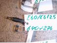 Форсунка инжекторная электрическая 1-serie E87/E81 2004-2011