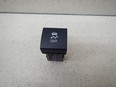 Кнопка антипробуксовочной системы Camry V70 2017>