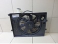 Вентилятор радиатора Cerato 2013-2020