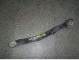 Тяга задняя нижняя W211 E-Klasse 2002-2009;R230 SL 2001-2012;W219 CLS 2004-2010 Тяга задняя нижняя W211 E-Klasse 2002-2009;R230 SL 2001-2012;W219 CLS 2004-2010