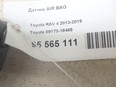 Датчик AIR BAG RAV 4 2013-2019