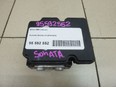 Блок ABS (насос) Sonata VII 2015-2019