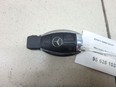Ключ зажигания AMG GT C190 2015>