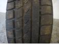 Шина Grand Vitara 1998-2005 Шина Grand Vitara 1998-2005
