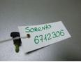 Форсунка омывателя лобового стекла Sorento II (XM) 2009-2020