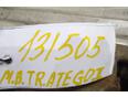 Суппорт тормозной правый Truck Atego II 2004> Суппорт тормозной правый Truck Atego II 2004>