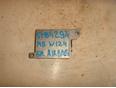 Блок управления AIR BAG W124 1984-1993;W126 1979-1991;R129 SL 1989-2001;W140 1991-1999;W201 1982-1993;W124 E-Klasse 1993-1995 Блок управления AIR BAG W124 1984-1993;W126 1979-1991;R129 SL 1989-2001;W140 1991-1999;W201 1982-1993;W124 E-Klasse 1993-1995