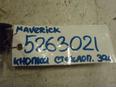 Кнопка стеклоподъемника Maverick 2001-2007