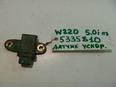 Датчик ускорения W220 1998-2005;A140/160 W168 1997-2004;W202 1993-2000;W210 E-Klasse 1995-2000;C208 CLK coupe 1997-2002;W215 coupe 1999-2006;W203 2000-2006;W210 E-Klasse 2000-2002 Датчик ускорения W220 1998-2005;A140/160 W168 1997-2004;W202 1993-2000;W210 E-Klasse 1995-2000;C208 CLK coupe 1997-2002;W215 coupe 1999-2006;W203 2000-2006;W210 E-Klasse 2000-2002