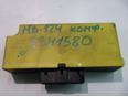 Блок комфорта W124 1984-1993 Блок комфорта W124 1984-1993