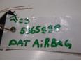 Датчик AIR BAG C8 2002-2014