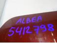 Лючок бензобака Albea 2002-2012