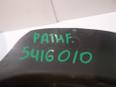 Кожух рулевой колонки Pathfinder (R51) 2005-2014