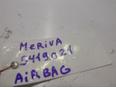 Датчик AIR BAG Meriva 2003-2010