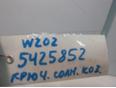 Крючок солнцезащитного козырька W202 1993-2000;A140/160 W168 1997-2004;G-Class W460 1979-1993;W210 E-Klasse 1995-2000;C208 CLK coupe 1997-2002;G-Class W463 1989>;W203 2000-2006;W210 E-Klasse 2000-2002;W211 E-Klasse 2002-2009 Крючок солнцезащитного козырька W202 1993-2000;A140/160 W168 1997-2004;G-Class W460 1979-1993;W210 E-Klasse 1995-2000;C208 CLK coupe 1997-2002;G-Class W463 1989>;W203 2000-2006;W210 E-Klasse 2000-2002;W211 E-Klasse 2002-2009