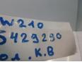 Датчик положения коленвала W210 E-Klasse 2000-2002 Датчик положения коленвала W210 E-Klasse 2000-2002