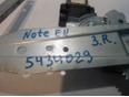 Стеклоподъемник электр. задний правый Note (E11) 2006-2013